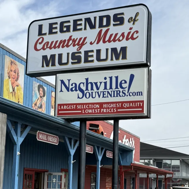 Picture of the front of our building from McGavock Pike